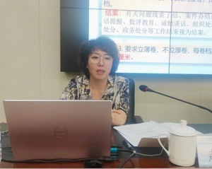 提升紀(jì)檢監(jiān)察水平 夯實監(jiān)督執(zhí)紀(jì)能力——公司紀(jì)委參加集團紀(jì)檢監(jiān)察業(yè)務(wù)培訓(xùn)(圖2) 提升紀(jì)檢監(jiān)察水平 夯實監(jiān)督執(zhí)紀(jì)能力——公司紀(jì)委參加集團紀(jì)檢監(jiān)察業(yè)務(wù)培訓(xùn)(圖2)