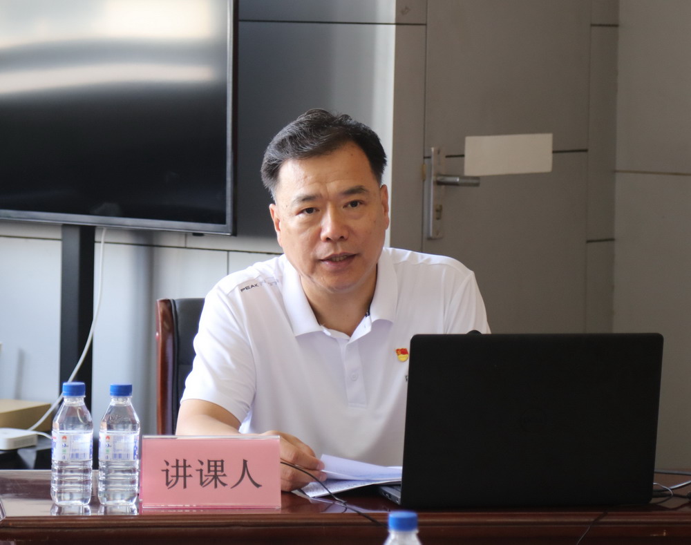 省建科院召開堅守初心學黨史、務(wù)實奮進開新局廉政專題黨課、黨風廉政建設(shè)工作會議(圖2)