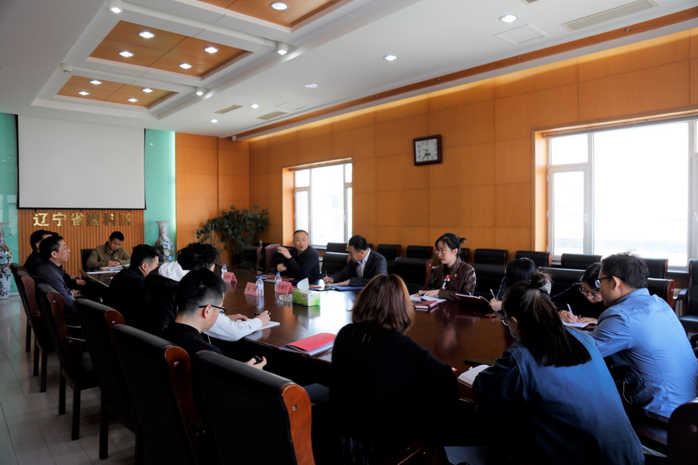 集團副總經理蓋凌洋到公司第四黨支部調研(圖2) 集團副總經理蓋凌洋到公司第四黨支部調研(圖2)