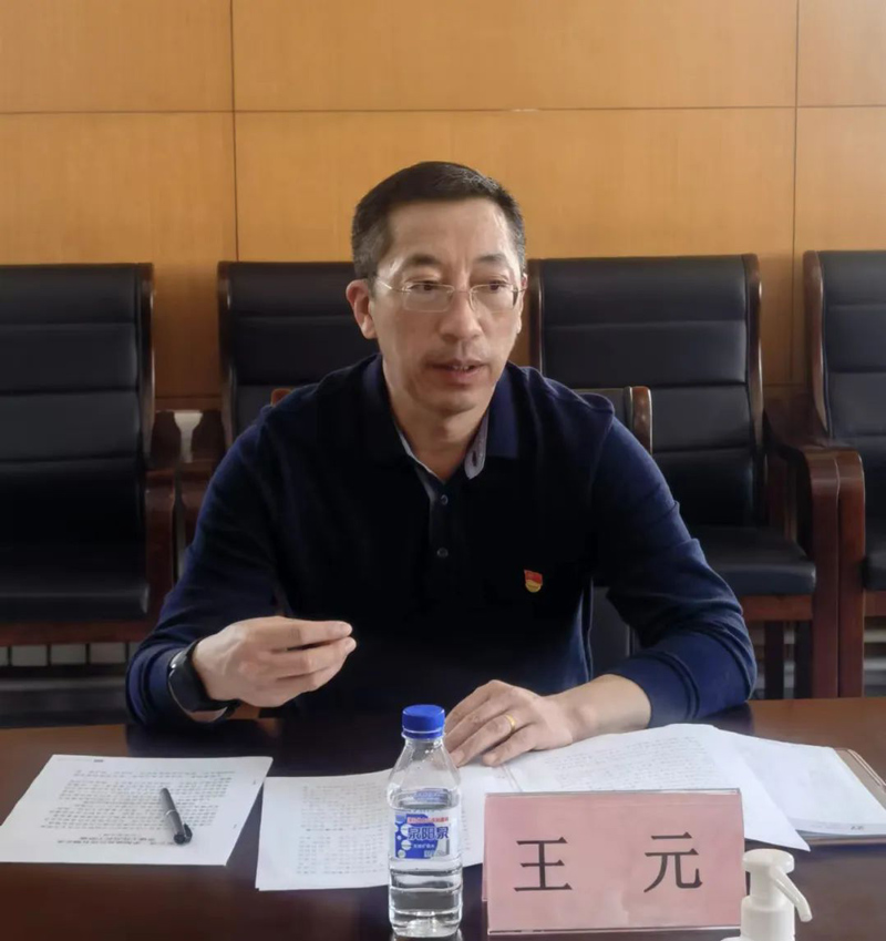 破解改革難題 增強(qiáng)發(fā)展動能 實(shí)現(xiàn)富民強(qiáng)企新目標(biāo)(圖1) 破解改革難題 增強(qiáng)發(fā)展動能 實(shí)現(xiàn)富民強(qiáng)企新目標(biāo)(圖1)