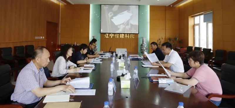 恪盡職守 忠誠(chéng)擔(dān)當(dāng) 為企業(yè)高質(zhì)量發(fā)展貢獻(xiàn)力量—集團(tuán)紀(jì)檢監(jiān)察第一協(xié)作組召開2022年上半年工作會(huì)議(圖1) 恪盡職守 忠誠(chéng)擔(dān)當(dāng) 為企業(yè)高質(zhì)量發(fā)展貢獻(xiàn)力量—集團(tuán)紀(jì)檢監(jiān)察第一協(xié)作組召開2022年上半年工作會(huì)議(圖1)