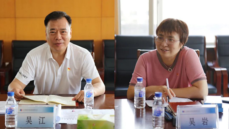 恪盡職守 忠誠(chéng)擔(dān)當(dāng) 為企業(yè)高質(zhì)量發(fā)展貢獻(xiàn)力量—集團(tuán)紀(jì)檢監(jiān)察第一協(xié)作組召開2022年上半年工作會(huì)議(圖2) 恪盡職守 忠誠(chéng)擔(dān)當(dāng) 為企業(yè)高質(zhì)量發(fā)展貢獻(xiàn)力量—集團(tuán)紀(jì)檢監(jiān)察第一協(xié)作組召開2022年上半年工作會(huì)議(圖2)