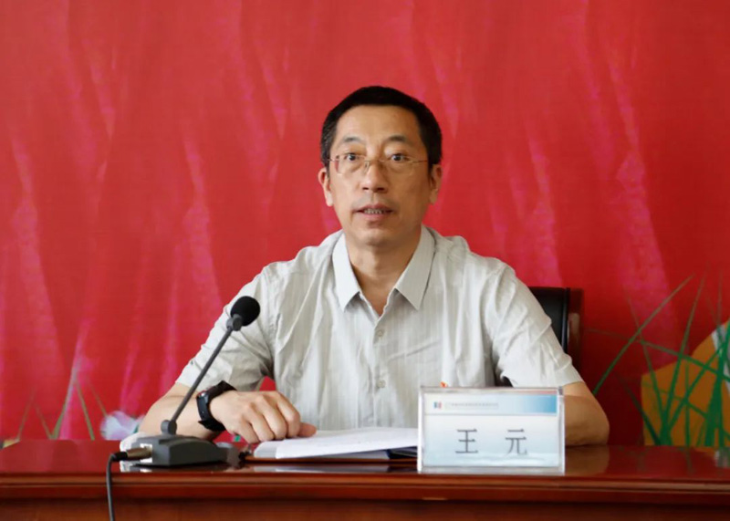 筑牢思想防線 強(qiáng)化政治擔(dān)當(dāng) 全面提升履職盡責(zé)能力──省建科院召開2022年黨風(fēng)廉政建設(shè)工作會(huì)議(圖2) 筑牢思想防線 強(qiáng)化政治擔(dān)當(dāng) 全面提升履職盡責(zé)能力──省建科院召開2022年黨風(fēng)廉政建設(shè)工作會(huì)議(圖2)