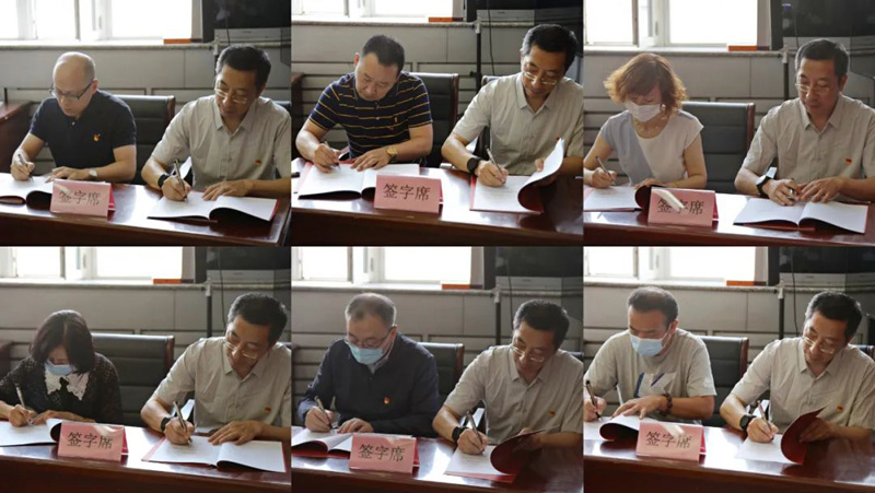 筑牢思想防線 強(qiáng)化政治擔(dān)當(dāng) 全面提升履職盡責(zé)能力──省建科院召開2022年黨風(fēng)廉政建設(shè)工作會(huì)議(圖4) 筑牢思想防線 強(qiáng)化政治擔(dān)當(dāng) 全面提升履職盡責(zé)能力──省建科院召開2022年黨風(fēng)廉政建設(shè)工作會(huì)議(圖4)