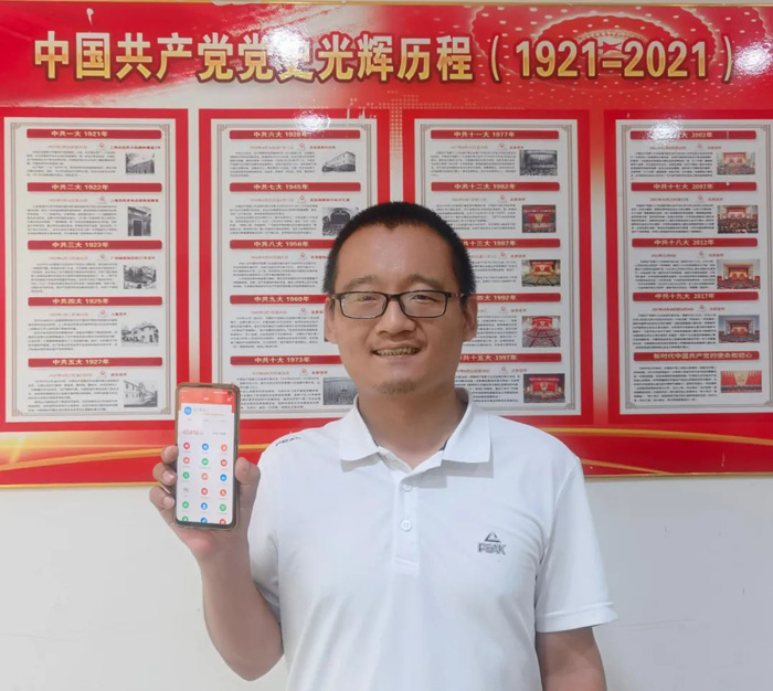 省建科院:三名60000積分的“學(xué)習(xí)強(qiáng)國標(biāo)兵”是怎樣煉成的(圖2) 省建科院:三名60000積分的“學(xué)習(xí)強(qiáng)國標(biāo)兵”是怎樣煉成的(圖2)