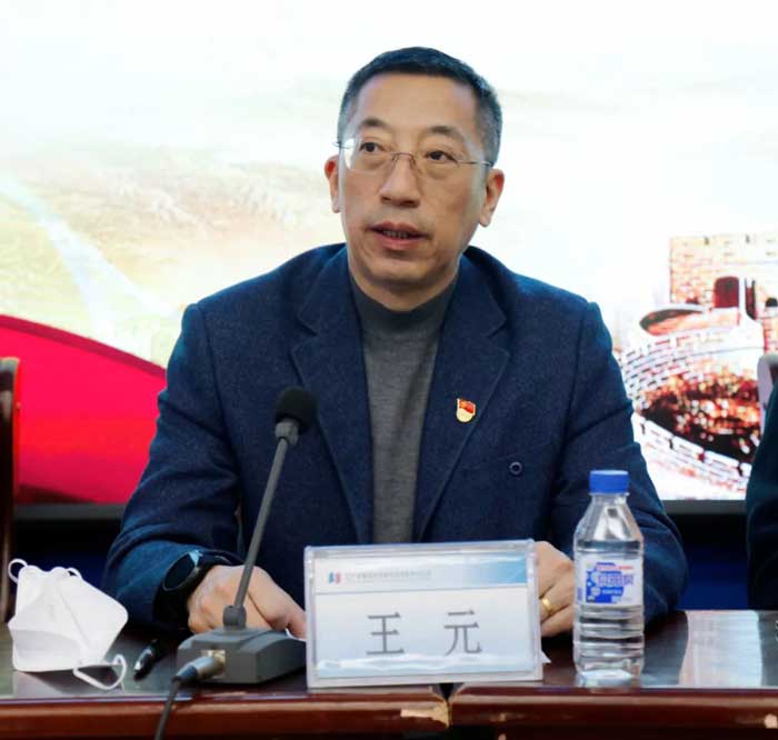 凝心聚力謀發(fā)展 奮楫篤行開(kāi)新局——省建科院召開(kāi)2022年度工作總結(jié)暨表彰大會(huì)(圖2) 凝心聚力謀發(fā)展 奮楫篤行開(kāi)新局——省建科院召開(kāi)2022年度工作總結(jié)暨表彰大會(huì)(圖2)