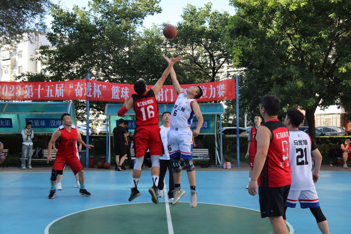 賽場(chǎng)結(jié)友誼 合作拓市場(chǎng)——省建科院與中建三局東北分公司開展籃球友誼對(duì)抗賽(圖2) 賽場(chǎng)結(jié)友誼 合作拓市場(chǎng)——省建科院與中建三局東北分公司開展籃球友誼對(duì)抗賽(圖2)