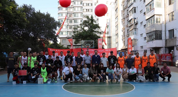 賡續(xù)榮光再起航 同心奮進續(xù)華章 ——省建科院賀建院65周年第十五屆“奮進杯” 職工籃球賽圓滿閉幕(圖1) 賡續(xù)榮光再起航 同心奮進續(xù)華章 ——省建科院賀建院65周年第十五屆“奮進杯” 職工籃球賽圓滿閉幕(圖1)