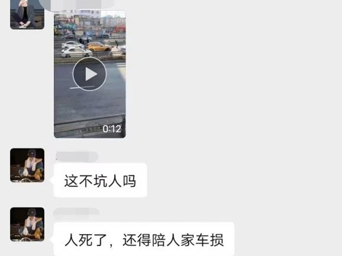 依法打擊網(wǎng)絡(luò)謠言，沈陽公安在行動(dòng)！(圖2)